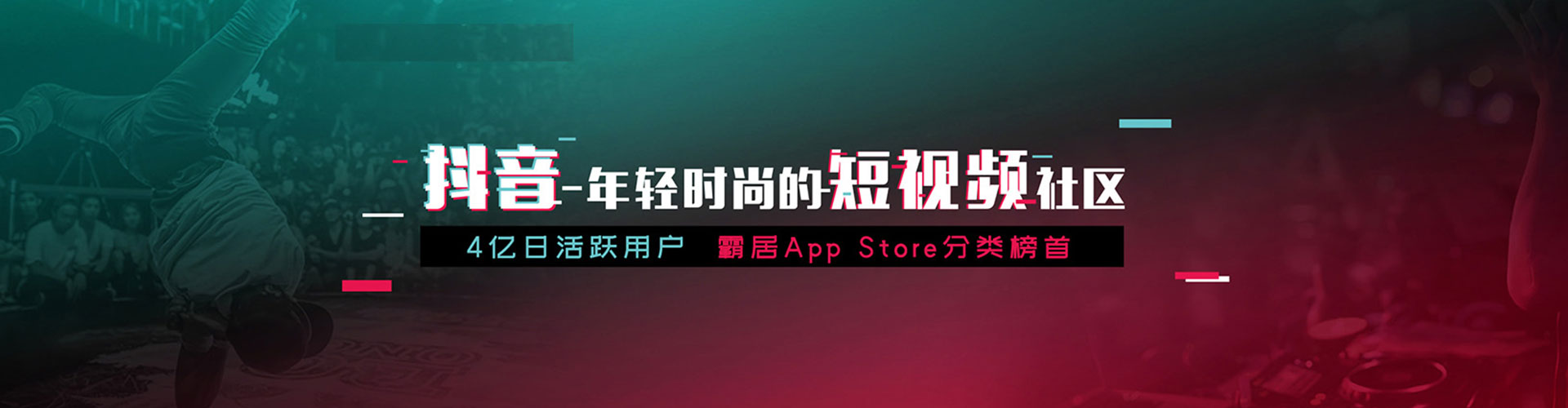 宝清百度推广开户